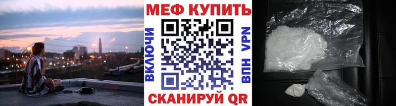 Наркотические вещества Среднеуральск КОКАИН Меф ГАШИШ СОЛЬ Марихуана