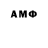 ГАШ 40% ТГК ALEKSHELPER