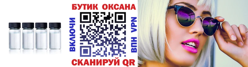 БУТИРАТ оксана  Среднеуральск 