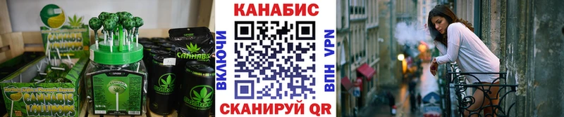 дарк нет как зайти  Среднеуральск  Печенье с ТГК конопля 