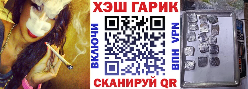 Гашиш Premium  закладка  KRAKEN как зайти  Среднеуральск 
