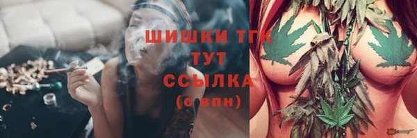 герыч Богданович
