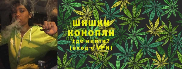 героин Богородск