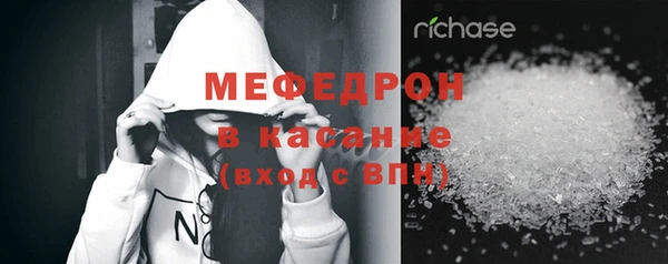 бутират Белоозёрский