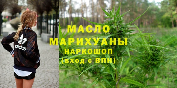 твердый Беломорск