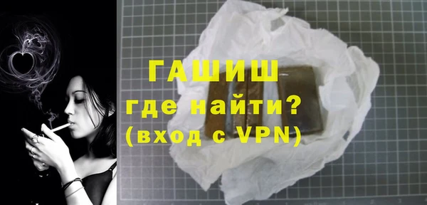 твердый Беломорск
