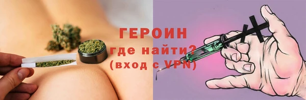 твердый Беломорск