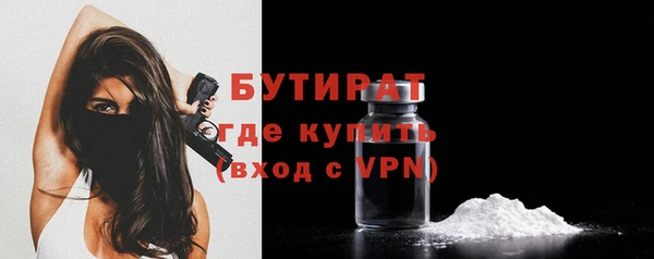 твердый Беломорск