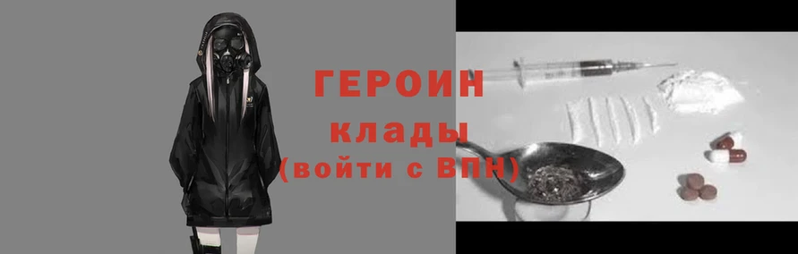 бутират Белоозёрский