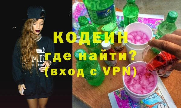 твердый Беломорск