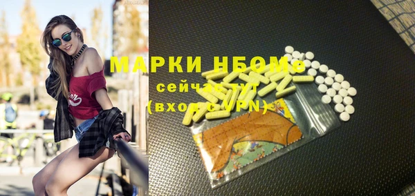 твердый Беломорск
