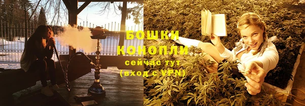 бутират Белоозёрский