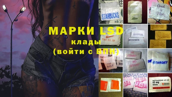 твердый Беломорск