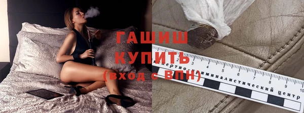 твердый Беломорск