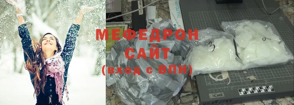твердый Беломорск