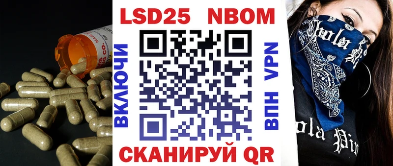 где можно купить наркотик  Среднеуральск  LSD-25 экстази кислота 