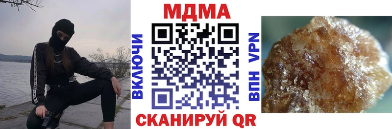 МДМА молли  Среднеуральск 