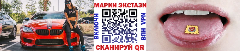Марки NBOMe 1,8мг  дарнет шоп  Среднеуральск 