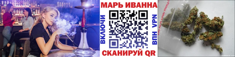 Шишки марихуана Ganja  Среднеуральск 